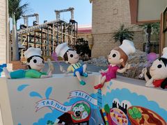 -蓬莱欧乐堡梦幻世界