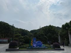 -峙山公园