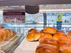 -新侨三宝乐面包店(崇文门店)