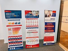 -菠萝国际教育专注Alevel·IGCSE·IB·AP·托福雅思培训辅导(静安校区)