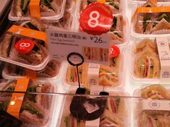 -巴黎贝甜(大宁国际商业广场店)