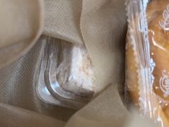 -红宝石·鲜奶小方·海派西点房(联洋店)