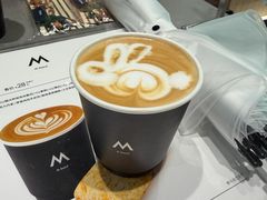 -M Stand(北京平安幸福中心店)