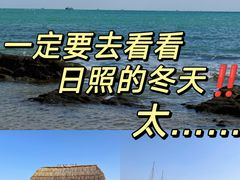 -巧克力渔家.小船海鲜家常菜(万平口店)