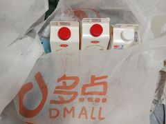 -奥士凯物美(新兴里店)