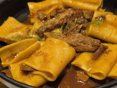 -幸薈飯堂