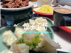 -东方饺子王(哈西万达店)