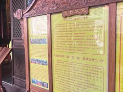 -湘子庙
