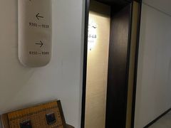 -楼观道温泉酒店