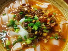 -姚家豆花