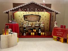 -康莱德酒店·美庭自助餐厅