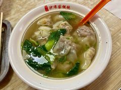 -于记沙布袋馄饨