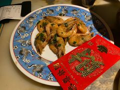 油爆红包虾-探花·意境江南菜·唐伯虎文化体验店·松鼠桂鱼(观前店)