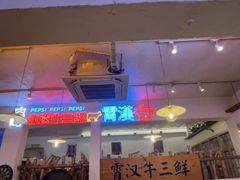 -霄汉牛三鲜湖北砂锅菜(万松园2店)