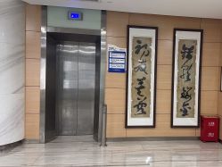 点击看大图 -重庆联合丽格第五医疗美容医院