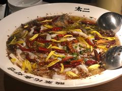 老坛子酸菜鱼-太二酸菜鱼(深圳布吉万象汇店)