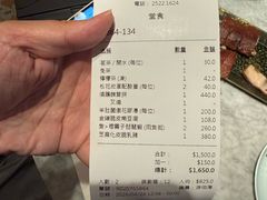 -镛记酒家
