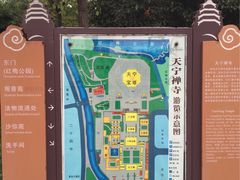 -常州天宁禅寺