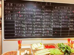 -饭怕鱼(阳光100店)