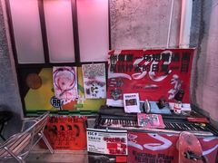 -婕妮璐超市 Jenny Lou’s Shop(三里屯店)