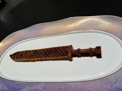 -曾宴·楚菜(湖北省博物馆店)