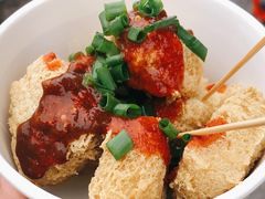 绍兴臭豆腐-三味臭豆腐(鲁迅故里店)