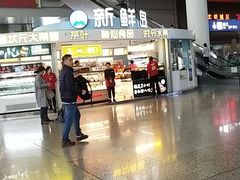 -新鲜岛