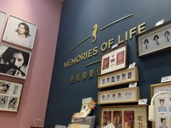 -海马体照相馆(无锡清扬茂业天地店)