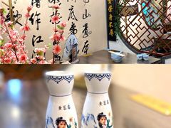 -风波庄(云蝠大厦店)