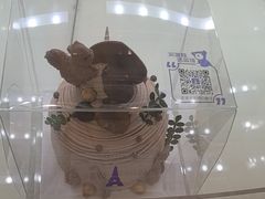 -LanTa蓝塔(北京路店)