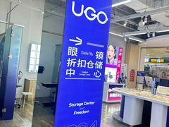 -优购镜仓(城阳青特万达店)