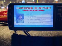 -沈阳站