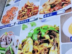 -来之顺海鲜菜馆·青岛菜(栈桥店)