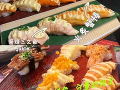 -古田居·特色寿司料理(星之岛旗舰店)