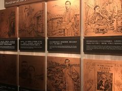 -中共一大纪念馆