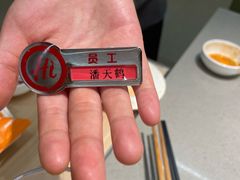 -海底捞火锅(高新万达店)