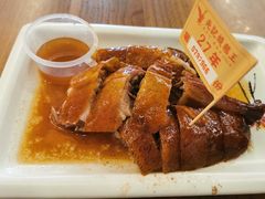 -先记烧鹅王·本地粤菜(福永店)