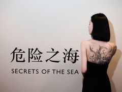 -王府半岛酒店