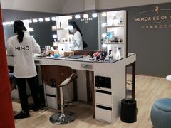 -海马体照相馆(上海月星环球港店)