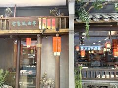 -万达广场(福州金融街店)