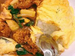 -池奈·咖喱蛋包饭(熙地港店)