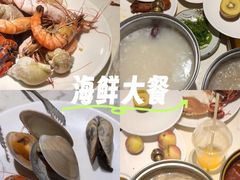 -海玥荟海鲜姿造自助餐厅(欧罗巴广场店)