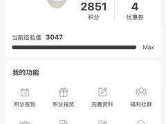 -霸王茶姬(西单百货店)