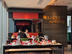 -馋遇江南·精致湖景雅宴(东方之门店)