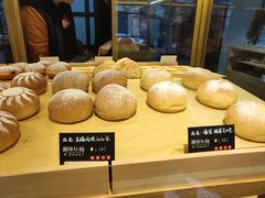 -啊噗吐呦现场烘焙(麦凯乐店)