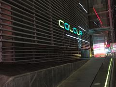 QQ图片20150306103931-卡罗酒店(东门晒布地铁站店)