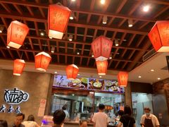 -大壶春生煎(世纪汇广场店)