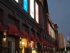 -盐城大有境(解放南路店)