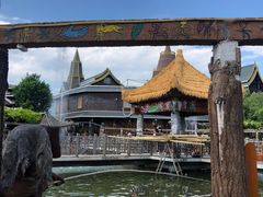 -呀路古热带植物园