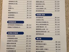 -玲婧胡同·生日蛋糕·餐厅(嘉里城店)